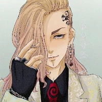 Ryuguji Ken