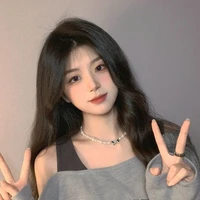 โชอาย