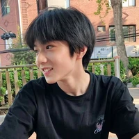 บาส(ตอนเด็ก)