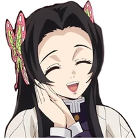 kanae