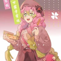 mitsuri