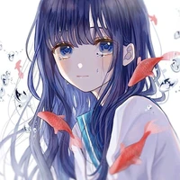 บาฮินะ