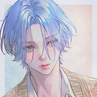 neao