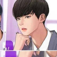 Lee Su Ho