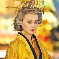 empress dowager (yiluan)