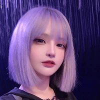 ni -goon