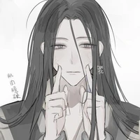 Wen Ning