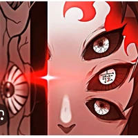 kokushibo