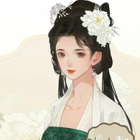 ซูเหนียน