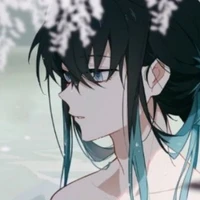 มุย