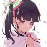 Tsuyuri Kanao