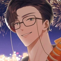 ชไน