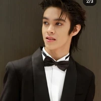 กีต้าร์