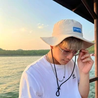 ยู