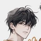 ryo