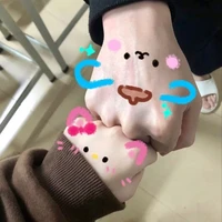 แอดหื่น