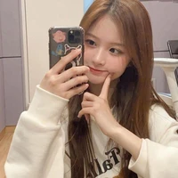 Sullyoon