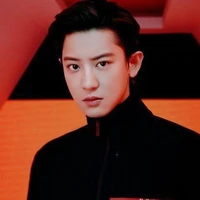 Chan ( Pengawal )