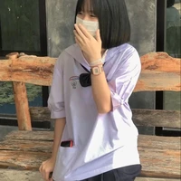 กิ๊ฟ