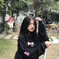 ขิง เเฝด