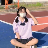 มิน