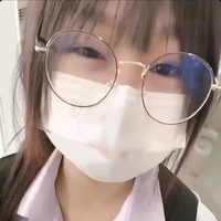 มีตัง