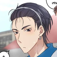 เซน