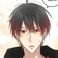 ชุน