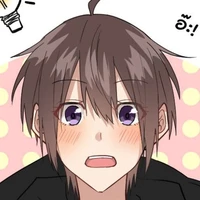 ซีน