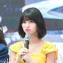Momo