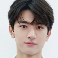 มีน