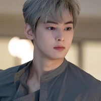 Cha enwo