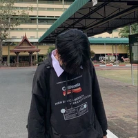 คิณ//พ่อนางเอก