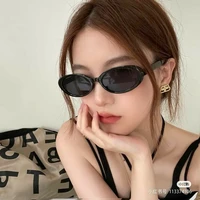 เรส (น้องสาวฝาแฝดนอ.)