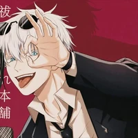 Author istrinya gojo satoru🤍
