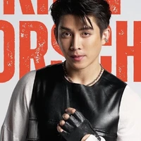 พล บอดี้การ์ดมาย