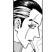 อาคาชิ​ ทาเคโอมิ