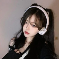 มาย