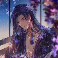 hiname
