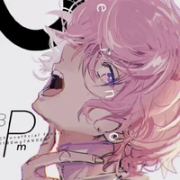 Haru