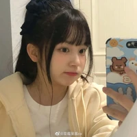 กีต้า
