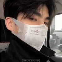 เบส