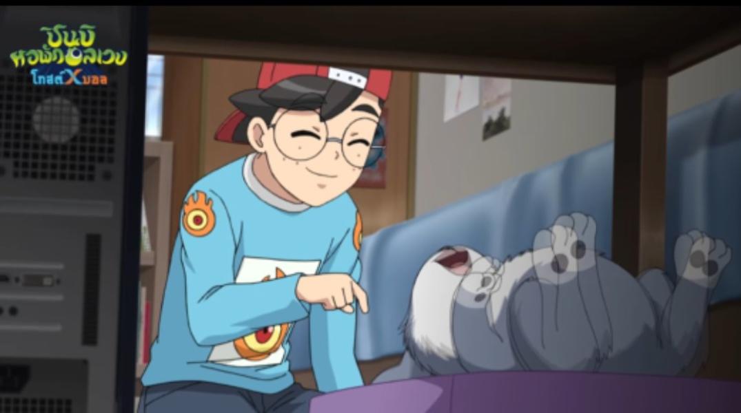 NovelToon