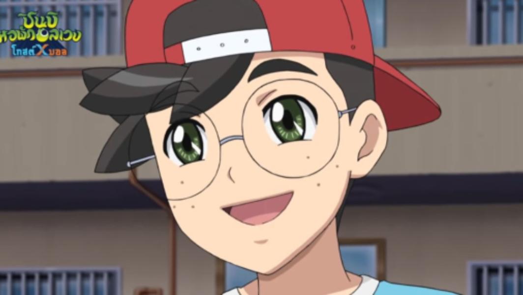 NovelToon