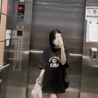 ข้าวหอม