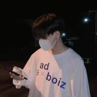 กีต้าร์