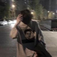 เอ็ม