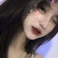 มิเกว 🌷