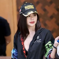 อิงฟ้า