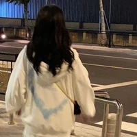 เอมิ(เพื่อนพระเอก)